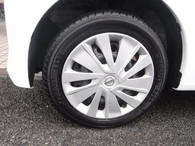 デイズ Ｓ☆４ＷＤ☆ストラーダメモリーナビ☆　Ｂｌｕｅｔｏｏｔｈ☆バックカメラ☆エマージェンシーブレーキ☆クリアランスソナー☆ＥＴＣ☆前席シートヒーター☆ベンチシート☆ＵＳＢ電源☆オートライト☆キーレス☆禁煙車★試乗予約承り中★（71枚目）