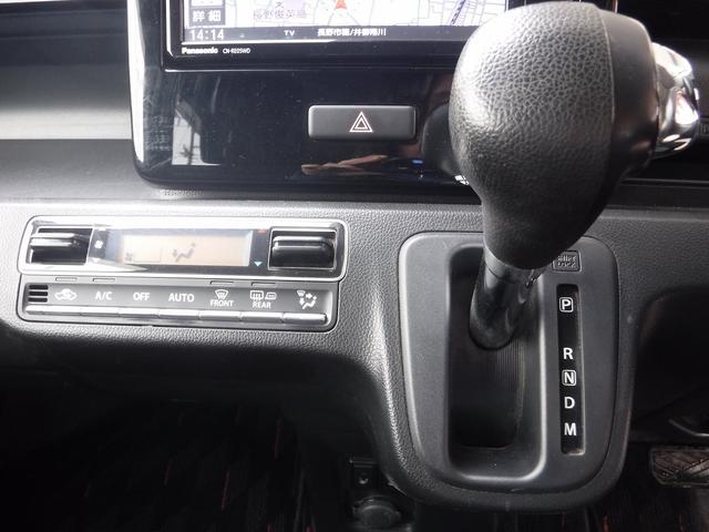 �S�v�c���^�[�{���X�g���[�_�i�r���t���Z�O�s�u���a�������������������f���A���Z���T�[�u���[�L���g�t�c���r���g�C���d�s�b���N���R�����k�d�c�w�b�h���C�g���k�d�c�t�H�O�����v���O�ȃV�[�g�q�[�^�[���X�}�[�g�L�[