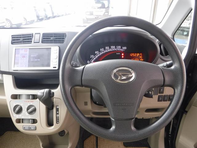 �����r�c�i�r���n�f�W�s�u���X�}�[�g�A�V�X�g���G�R�A�C�h�����k�d�c�e�[�����L�[���X���x���`�V�[�g���u�r�b���w�b�h���C�g���x���C�U�[���b�u�s���։��ԁ�����\�񏳂蒆��