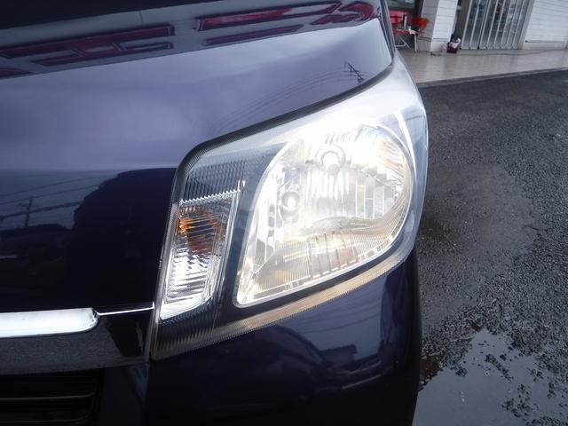 �����r�c�i�r���n�f�W�s�u���X�}�[�g�A�V�X�g���G�R�A�C�h�����k�d�c�e�[�����L�[���X���x���`�V�[�g���u�r�b���w�b�h���C�g���x���C�U�[���b�u�s���։��ԁ�����\�񏳂蒆��