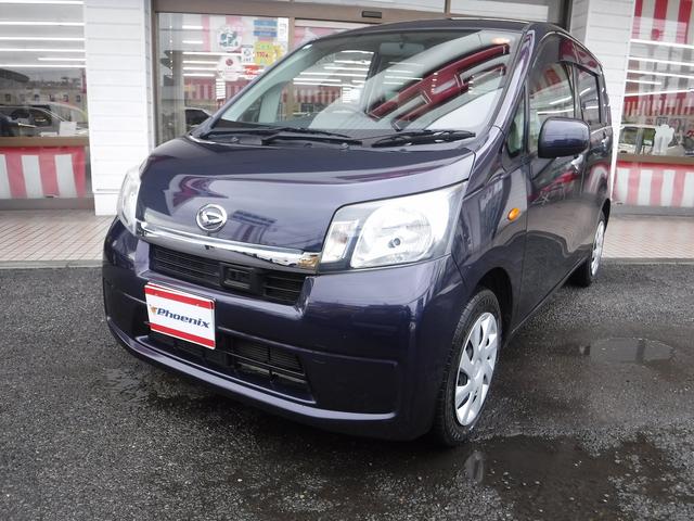 �����r�c�i�r���n�f�W�s�u���X�}�[�g�A�V�X�g���G�R�A�C�h�����k�d�c�e�[�����L�[���X���x���`�V�[�g���u�r�b���w�b�h���C�g���x���C�U�[���b�u�s���։��ԁ�����\�񏳂蒆��