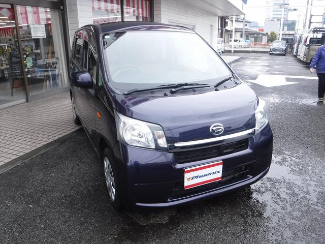 �����r�c�i�r���n�f�W�s�u���X�}�[�g�A�V�X�g���G�R�A�C�h�����k�d�c�e�[�����L�[���X���x���`�V�[�g���u�r�b���w�b�h���C�g���x���C�U�[���b�u�s���։��ԁ�����\�񏳂蒆��