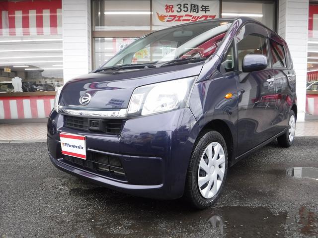 �����r�c�i�r���n�f�W�s�u���X�}�[�g�A�V�X�g���G�R�A�C�h�����k�d�c�e�[�����L�[���X���x���`�V�[�g���u�r�b���w�b�h���C�g���x���C�U�[���b�u�s���։��ԁ�����\�񏳂蒆��