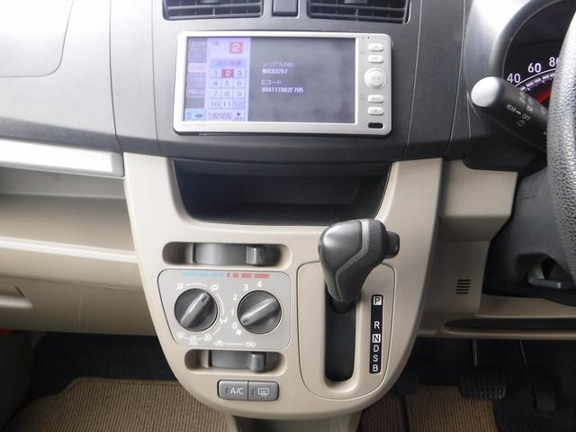 �����r�c�i�r���n�f�W�s�u���X�}�[�g�A�V�X�g���G�R�A�C�h�����k�d�c�e�[�����L�[���X���x���`�V�[�g���u�r�b���w�b�h���C�g���x���C�U�[���b�u�s���։��ԁ�����\�񏳂蒆��