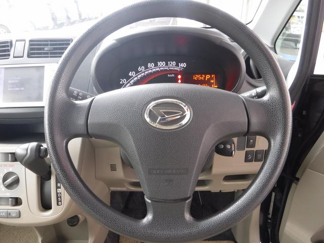 �����r�c�i�r���n�f�W�s�u���X�}�[�g�A�V�X�g���G�R�A�C�h�����k�d�c�e�[�����L�[���X���x���`�V�[�g���u�r�b���w�b�h���C�g���x���C�U�[���b�u�s���։��ԁ�����\�񏳂蒆��