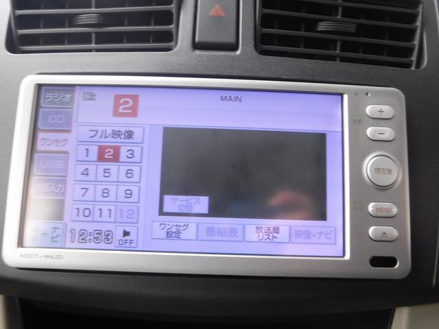 �����r�c�i�r���n�f�W�s�u���X�}�[�g�A�V�X�g���G�R�A�C�h�����k�d�c�e�[�����L�[���X���x���`�V�[�g���u�r�b���w�b�h���C�g���x���C�U�[���b�u�s���։��ԁ�����\�񏳂蒆��