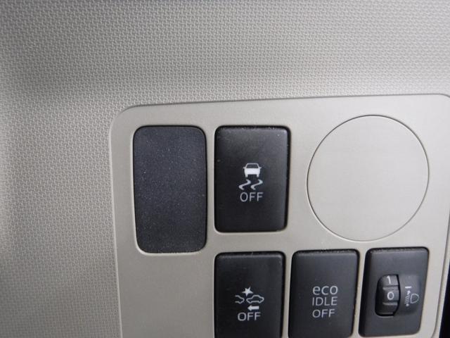 �����r�c�i�r���n�f�W�s�u���X�}�[�g�A�V�X�g���G�R�A�C�h�����k�d�c�e�[�����L�[���X���x���`�V�[�g���u�r�b���w�b�h���C�g���x���C�U�[���b�u�s���։��ԁ�����\�񏳂蒆��