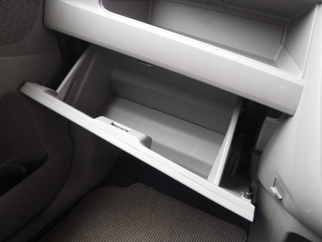 �����r�c�i�r���n�f�W�s�u���X�}�[�g�A�V�X�g���G�R�A�C�h�����k�d�c�e�[�����L�[���X���x���`�V�[�g���u�r�b���w�b�h���C�g���x���C�U�[���b�u�s���։��ԁ�����\�񏳂蒆��