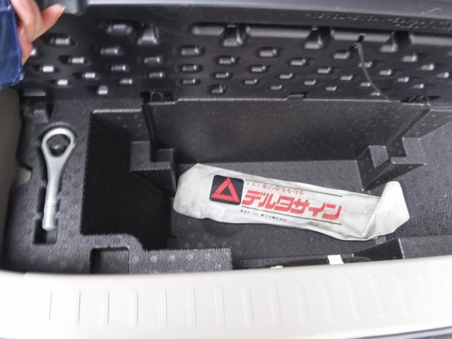 �����r�c�i�r���n�f�W�s�u���X�}�[�g�A�V�X�g���G�R�A�C�h�����k�d�c�e�[�����L�[���X���x���`�V�[�g���u�r�b���w�b�h���C�g���x���C�U�[���b�u�s���։��ԁ�����\�񏳂蒆��