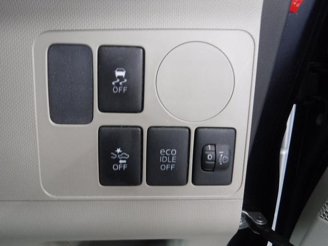 �����r�c�i�r���n�f�W�s�u���X�}�[�g�A�V�X�g���G�R�A�C�h�����k�d�c�e�[�����L�[���X���x���`�V�[�g���u�r�b���w�b�h���C�g���x���C�U�[���b�u�s���։��ԁ�����\�񏳂蒆��