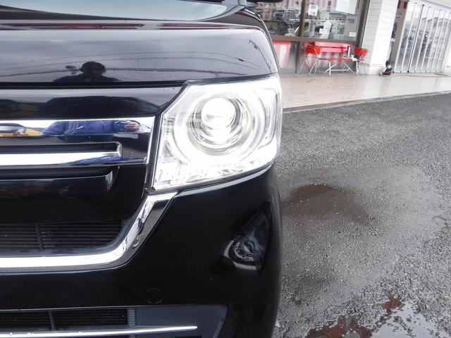 �����W�^�i�r���t���Z�O�s�u���a�������������������o�b�N���j�^�[���z���_�Z���V���O���I�[�g�n�C�r�[�����k�d�c�w�b�h���C�g���d�s�b���O�ȃV�[�g�q�[�^�[���t�r�a�d�����X�}�[�g�L�[���v�b�V���X�^�[�g���։��ԁ�