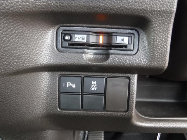 �����W�^�i�r���t���Z�O�s�u���a�������������������o�b�N���j�^�[���z���_�Z���V���O���I�[�g�n�C�r�[�����k�d�c�w�b�h���C�g���d�s�b���O�ȃV�[�g�q�[�^�[���t�r�a�d�����X�}�[�g�L�[���v�b�V���X�^�[�g���։��ԁ�