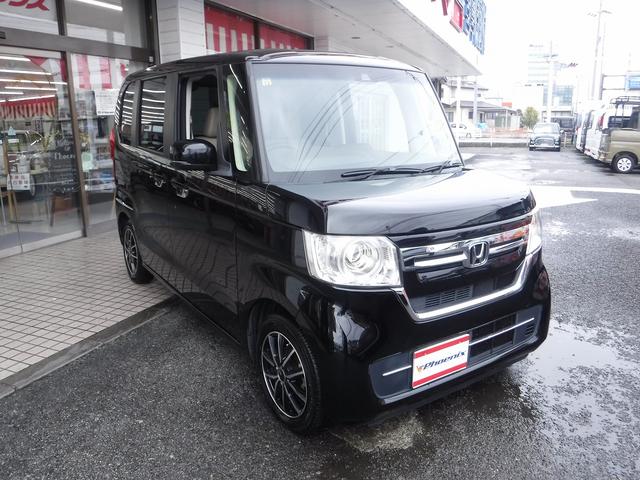 �����W�^�i�r���t���Z�O�s�u���a�������������������o�b�N���j�^�[���z���_�Z���V���O���I�[�g�n�C�r�[�����k�d�c�w�b�h���C�g���d�s�b���O�ȃV�[�g�q�[�^�[���t�r�a�d�����X�}�[�g�L�[���v�b�V���X�^�[�g���։��ԁ�