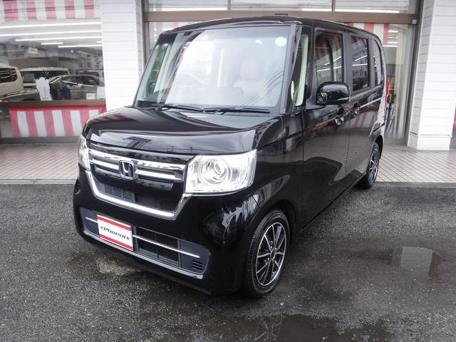 �����W�^�i�r���t���Z�O�s�u���a�������������������o�b�N���j�^�[���z���_�Z���V���O���I�[�g�n�C�r�[�����k�d�c�w�b�h���C�g���d�s�b���O�ȃV�[�g�q�[�^�[���t�r�a�d�����X�}�[�g�L�[���v�b�V���X�^�[�g���։��ԁ�