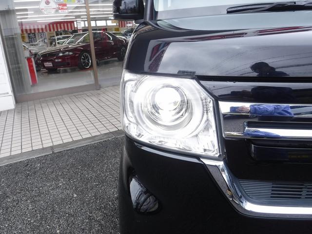 �����W�^�i�r���t���Z�O�s�u���a�������������������o�b�N���j�^�[���z���_�Z���V���O���I�[�g�n�C�r�[�����k�d�c�w�b�h���C�g���d�s�b���O�ȃV�[�g�q�[�^�[���t�r�a�d�����X�}�[�g�L�[���v�b�V���X�^�[�g���։��ԁ�