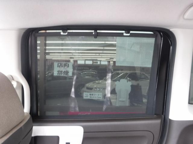 �����W�^�i�r���t���Z�O�s�u���a�������������������o�b�N���j�^�[���z���_�Z���V���O���I�[�g�n�C�r�[�����k�d�c�w�b�h���C�g���d�s�b���O�ȃV�[�g�q�[�^�[���t�r�a�d�����X�}�[�g�L�[���v�b�V���X�^�[�g���։��ԁ�