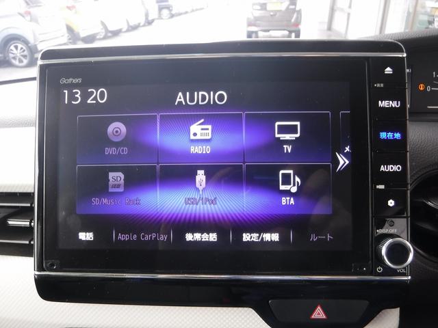 �����W�^�i�r���t���Z�O�s�u���a�������������������o�b�N���j�^�[���z���_�Z���V���O���I�[�g�n�C�r�[�����k�d�c�w�b�h���C�g���d�s�b���O�ȃV�[�g�q�[�^�[���t�r�a�d�����X�}�[�g�L�[���v�b�V���X�^�[�g���։��ԁ�