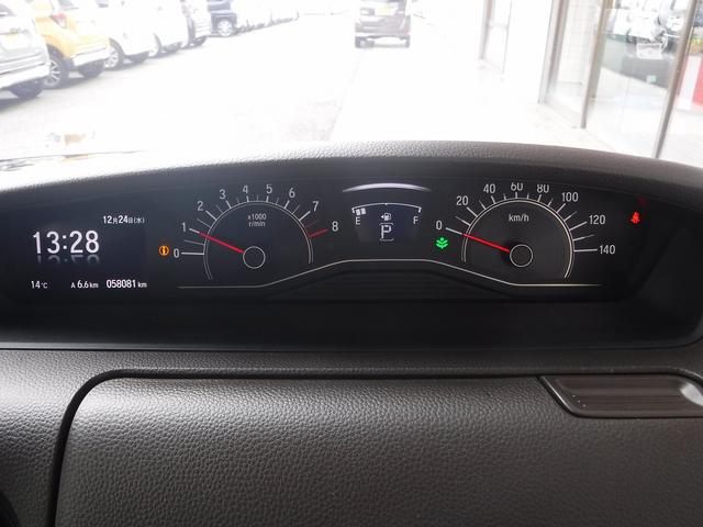 �����W�^�i�r���t���Z�O�s�u���a�������������������o�b�N���j�^�[���z���_�Z���V���O���I�[�g�n�C�r�[�����k�d�c�w�b�h���C�g���d�s�b���O�ȃV�[�g�q�[�^�[���t�r�a�d�����X�}�[�g�L�[���v�b�V���X�^�[�g���։��ԁ�