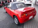 HONDA BEAT