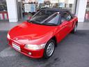 HONDA BEAT