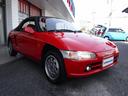 HONDA BEAT