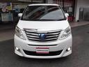 TOYOTA ALPHARD HYBRID