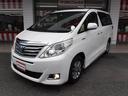 TOYOTA ALPHARD HYBRID