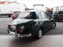 MITSUOKA VIEWT