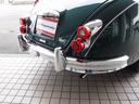 MITSUOKA VIEWT