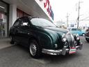 MITSUOKA VIEWT