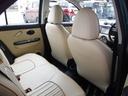 MITSUOKA VIEWT