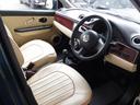 MITSUOKA VIEWT