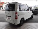 TOYOTA TOWNACE VAN