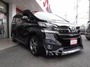 エグゼクティブラウンジ☆４ＷＤ☆メーカーナビフルセグＴＶ☆　ＪＢＬサウンド☆純正フリップダウンモニター☆ＦＳＢモニター☆ＥＴＣ☆ドラレコ☆両側パワスラ☆パワーバックドア☆Ｗムーンルーフ☆黒本革シート☆モデリスタフルエアロ＆１９インチアルミ☆ＡＣ１００Ｖ電源☆（40枚目）