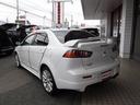 MITSUBISHI GALANT FORTIS