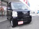 ジョインターボ　４ＷＤ☆ターボ☆ハイルーフ☆カロッツェリアオーディオ☆オーバーヘッドシェルフ☆リアヒーター☆両側スライドドア☆キーレス☆ミラーヒーター☆電格ミラー☆ヘッドライトレベライザー☆Ｐガラス★試乗予約承り中★（31枚目）