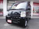 ジョインターボ　４ＷＤ☆ターボ☆ハイルーフ☆カロッツェリアオーディオ☆オーバーヘッドシェルフ☆リアヒーター☆両側スライドドア☆キーレス☆ミラーヒーター☆電格ミラー☆ヘッドライトレベライザー☆Ｐガラス★試乗予約承り中★（43枚目）