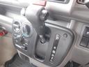 ジョインターボ　４ＷＤ☆ターボ☆ハイルーフ☆カロッツェリアオーディオ☆オーバーヘッドシェルフ☆リアヒーター☆両側スライドドア☆キーレス☆ミラーヒーター☆電格ミラー☆ヘッドライトレベライザー☆Ｐガラス★試乗予約承り中★（54枚目）
