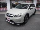 ２．０ｉ－Ｌ　アイサイト☆４ＷＤ☆純正ナビフルセグＴＶ☆　Ｂカメラ☆ＥＴＣ☆ＨＩＤ☆オートライト☆前席パワーシート☆ＵＳＢ電源☆ＳＴＩフロントスポイラー☆ＳＴＩリアスポイラー☆パドルシフト☆プッシュスタート☆ワンオーナー☆禁煙車☆ＶＤＣ★試乗予約承り中★（30枚目）