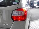 ２．０ｉ－Ｌ　アイサイト☆４ＷＤ☆純正ナビフルセグＴＶ☆　Ｂカメラ☆ＥＴＣ☆ＨＩＤ☆オートライト☆前席パワーシート☆ＵＳＢ電源☆ＳＴＩフロントスポイラー☆ＳＴＩリアスポイラー☆パドルシフト☆プッシュスタート☆ワンオーナー☆禁煙車☆ＶＤＣ★試乗予約承り中★（31枚目）