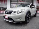 ２．０ｉ－Ｌ　アイサイト☆４ＷＤ☆純正ナビフルセグＴＶ☆　Ｂカメラ☆ＥＴＣ☆ＨＩＤ☆オートライト☆前席パワーシート☆ＵＳＢ電源☆ＳＴＩフロントスポイラー☆ＳＴＩリアスポイラー☆パドルシフト☆プッシュスタート☆ワンオーナー☆禁煙車☆ＶＤＣ★試乗予約承り中★（36枚目）