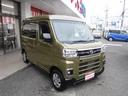 ＲＳ☆ターボ☆　４ＷＤ☆両側パワスラ☆ＬＥＤヘッドライト☆ＬＥＤフォグ☆スマートインナーミラー☆リアヒーター☆スマートアシスト☆レーダークルーズ☆オーバーヘッドシェルフ☆クリアランスソナー☆禁煙車★試乗予約承り中★（32枚目）