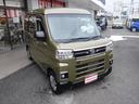 ＲＳ☆ターボ☆　４ＷＤ☆両側パワスラ☆ＬＥＤヘッドライト☆ＬＥＤフォグ☆スマートインナーミラー☆リアヒーター☆スマートアシスト☆レーダークルーズ☆オーバーヘッドシェルフ☆クリアランスソナー☆禁煙車★試乗予約承り中★（35枚目）