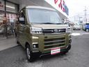ＲＳ☆ターボ☆　４ＷＤ☆両側パワスラ☆ＬＥＤヘッドライト☆ＬＥＤフォグ☆スマートインナーミラー☆リアヒーター☆スマートアシスト☆レーダークルーズ☆オーバーヘッドシェルフ☆クリアランスソナー☆禁煙車★試乗予約承り中★（40枚目）