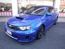 ＷＲＸ　ＳＴｉ　スペックＣ☆４ＷＤ☆　カロッツェリアナビフルセグＴＶ☆ツイーター＆フロントスピーカー☆Ｄｅｆｉ４連追加メーター☆レカロフルバケシート☆ＥＴＣ☆ドラレコ☆ＳＴＩＦタワーバー☆ＨＩＤ☆ミラーウインカー☆キーレス☆ＶＤＣ☆禁煙車（33枚目）