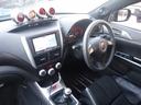 ＷＲＸ　ＳＴｉ　スペックＣ☆４ＷＤ☆　カロッツェリアナビフルセグＴＶ☆ツイーター＆フロントスピーカー☆Ｄｅｆｉ４連追加メーター☆レカロフルバケシート☆ＥＴＣ☆ドラレコ☆ＳＴＩＦタワーバー☆ＨＩＤ☆ミラーウインカー☆キーレス☆ＶＤＣ☆禁煙車（57枚目）