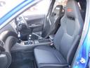 ＷＲＸ　ＳＴｉ　スペックＣ☆４ＷＤ☆　カロッツェリアナビフルセグＴＶ☆ツイーター＆フロントスピーカー☆Ｄｅｆｉ４連追加メーター☆レカロフルバケシート☆ＥＴＣ☆ドラレコ☆ＳＴＩＦタワーバー☆ＨＩＤ☆ミラーウインカー☆キーレス☆ＶＤＣ☆禁煙車（58枚目）