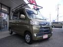 SUBARU SAMBAR VAN