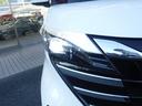 ハイウェイスターXプロパイロットED☆純正メモリーナビ☆ Bluetooth☆アラウンドビューモニター☆プロパイロット☆エマージェンシーブレーキ☆インテリジェントルームミラー☆両側パワスラ☆オートハイビーム☆LEDヘッドライト☆LEDフォグ★試乗予約承り中★(25枚目)