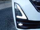 ハイウェイスターXプロパイロットED☆純正メモリーナビ☆ Bluetooth☆アラウンドビューモニター☆プロパイロット☆エマージェンシーブレーキ☆インテリジェントルームミラー☆両側パワスラ☆オートハイビーム☆LEDヘッドライト☆LEDフォグ★試乗予約承り中★(26枚目)